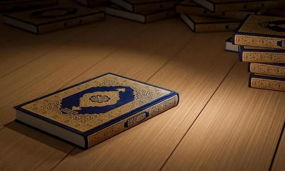 مصاحف